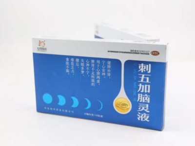 銀卡紙包裝盒定制什么工藝最出彩？禮品盒定做廠家告訴你！