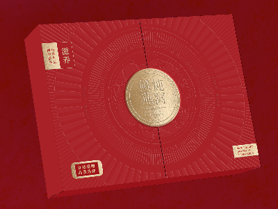 燕窩禮盒_滋補(bǔ)品包裝盒_包裝盒生產(chǎn)廠(chǎng)家